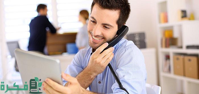 السكرتير والسكرتير التنفيذي