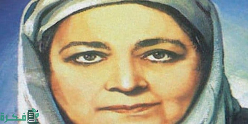 السيدة المصرية التي مثلت المرأة المصرية في المؤتمر الدولي الذي عقد في بروكسيل