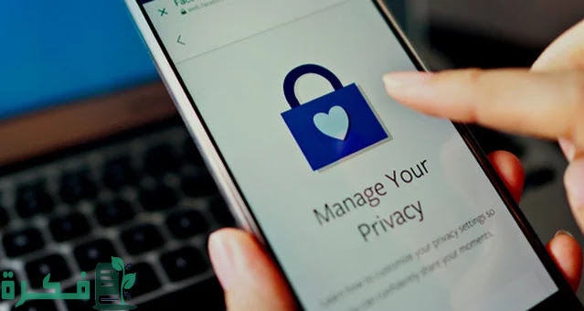 طريقة قفل الصفحة الشخصية على الفيس بوك