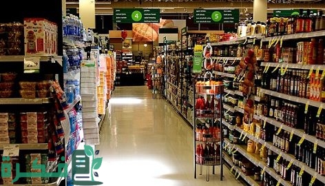 الفرق بين تجارة الجملة وتجارة التجزئة