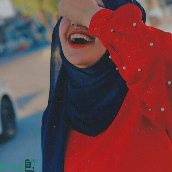 رمزيات بنات محجبات نص وجه