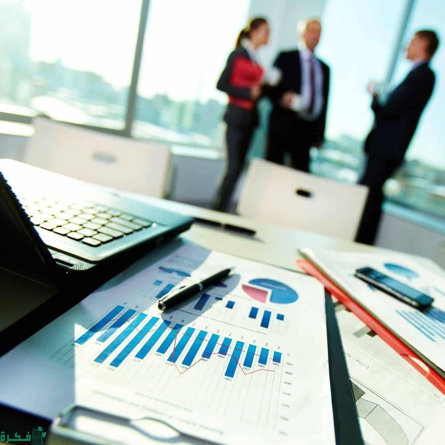 بحث عن إدارة الأعمال