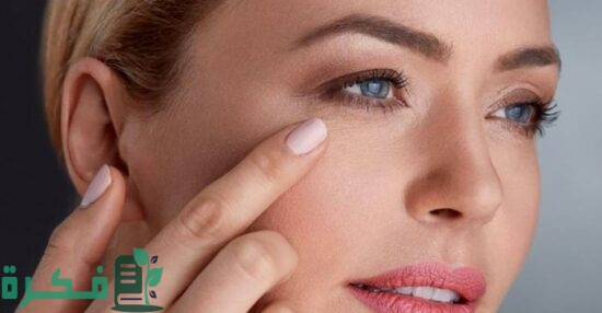 تجربتي في التخلص من تجاعيد العين