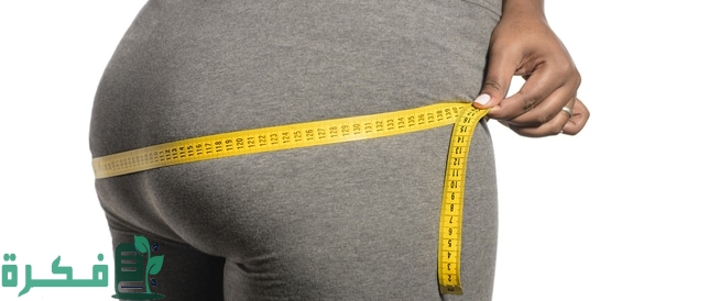 تكبير المؤخرة بالأكل