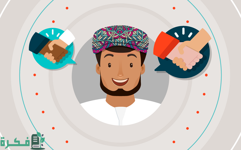 تنشيط المبيعات باستخدام التقنيات الحديثة