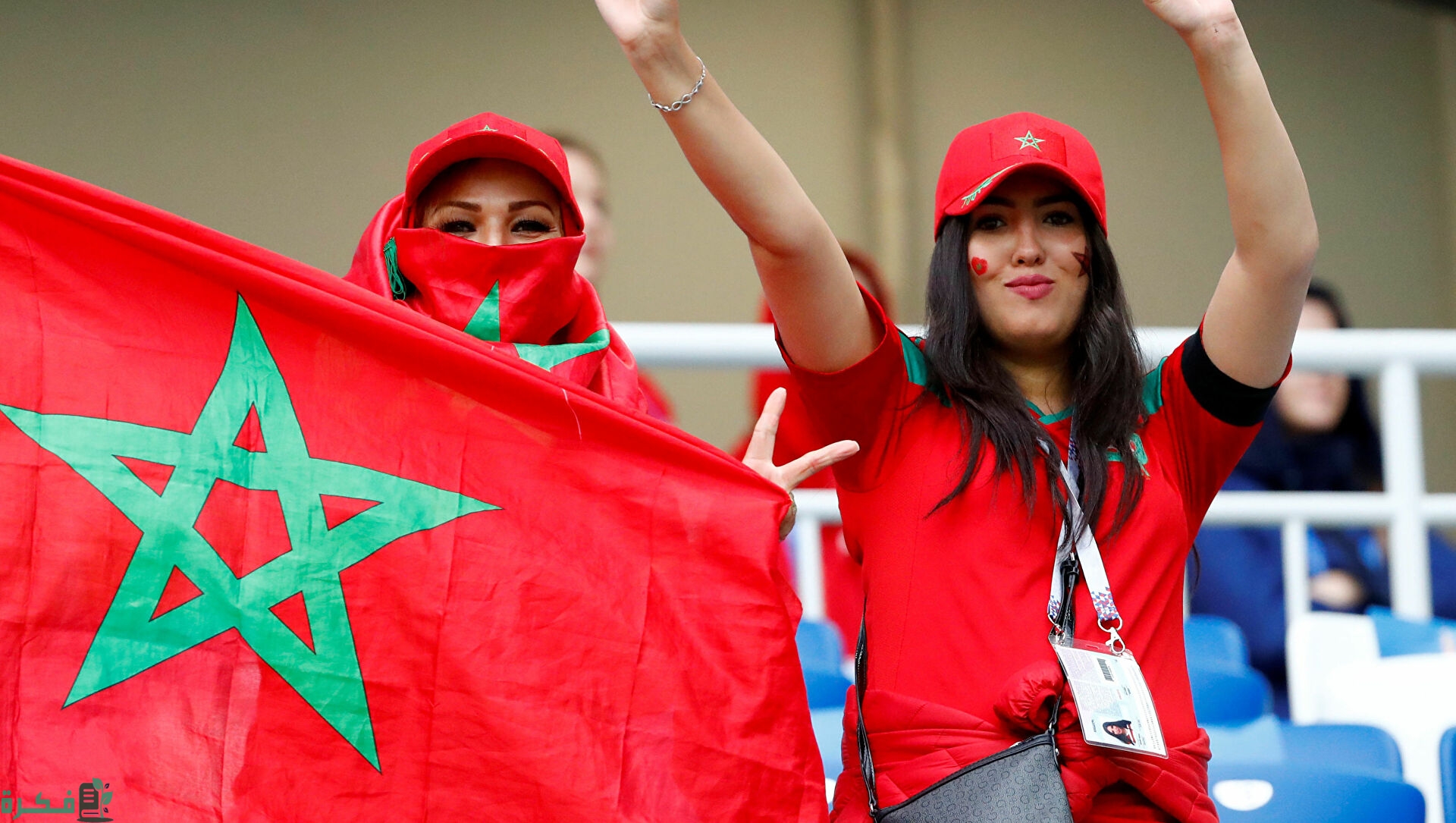 جمعيات نسوية بالمغرب