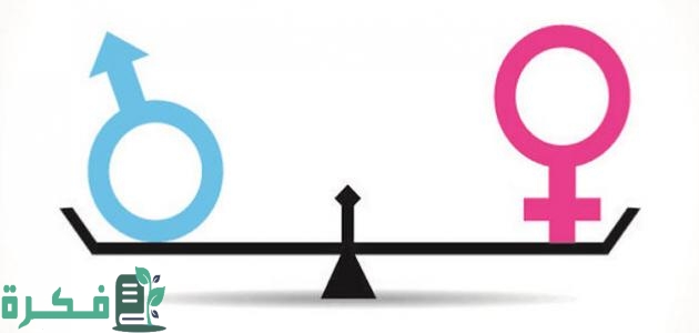 حقوق المرأة الاجتماعية