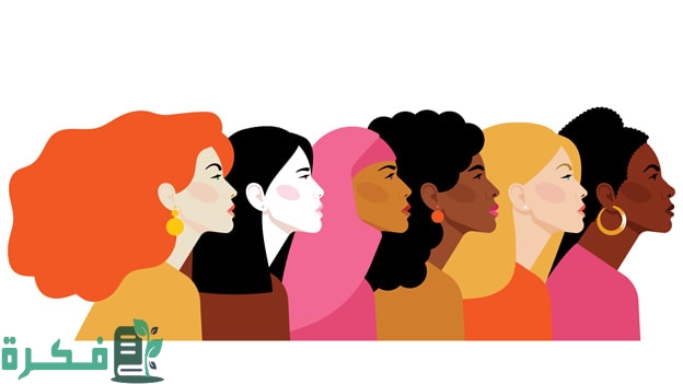 حقوق المرأة الاجتماعية