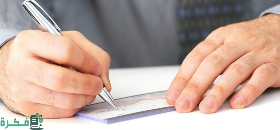 حكم البيع بالتقسيط مع الزيادة في الثمن