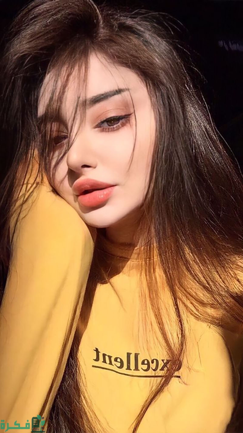 صور بنات كيوت بغمازات