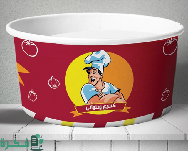 دراسة جدوى ماكينة تصنيع علب الكشري