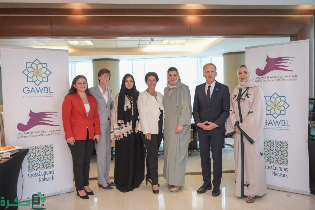رابطة سيدات الأعمال القطريات  