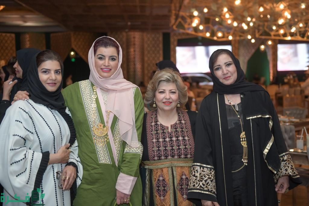 رابطة سيدات الأعمال القطريات  