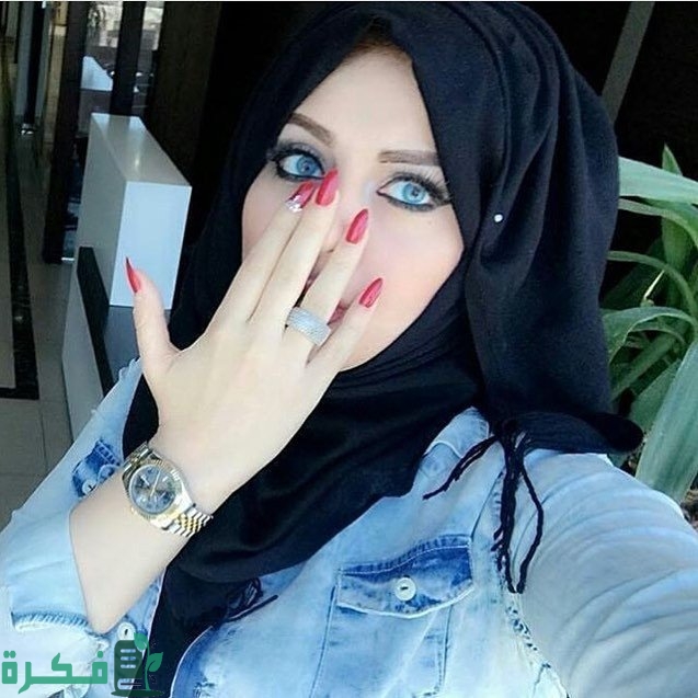 رمزيات خلفيات بنات كيوت