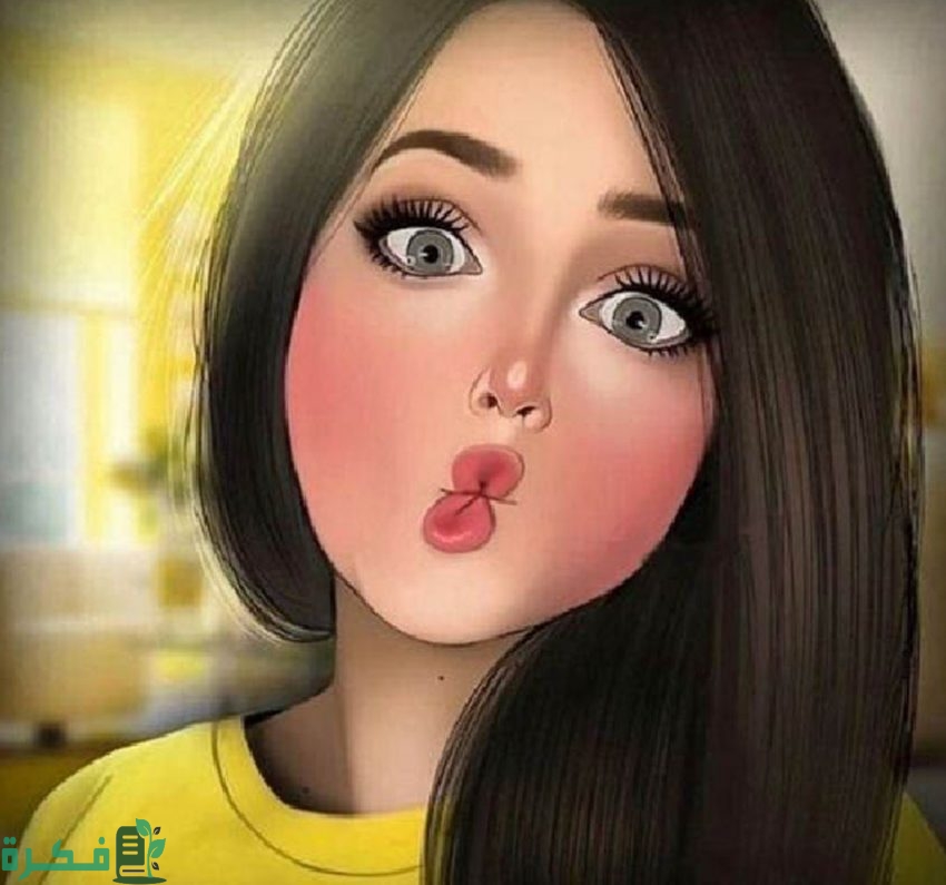 رمزيات خلفيات بنات كيوت