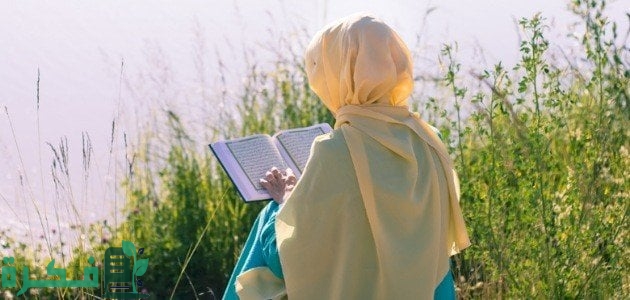 لماذا سميت سورة النحل بهذا الاسم