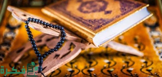 لماذا سميت سورة البروج بهذا الاسم لماذا سميت سورة البروج بهذا الاسم