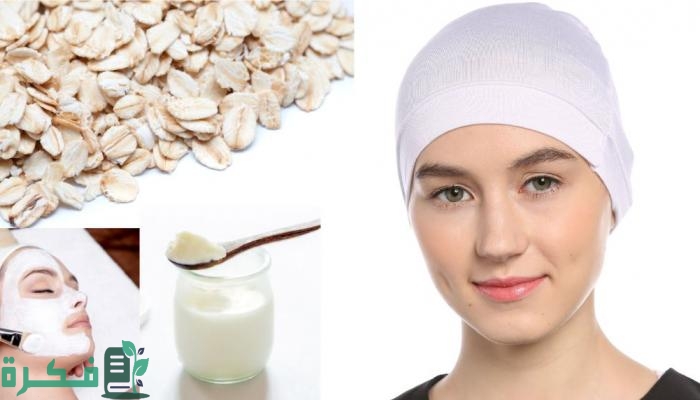 سر بياض صديقتي ما راح تصدقون