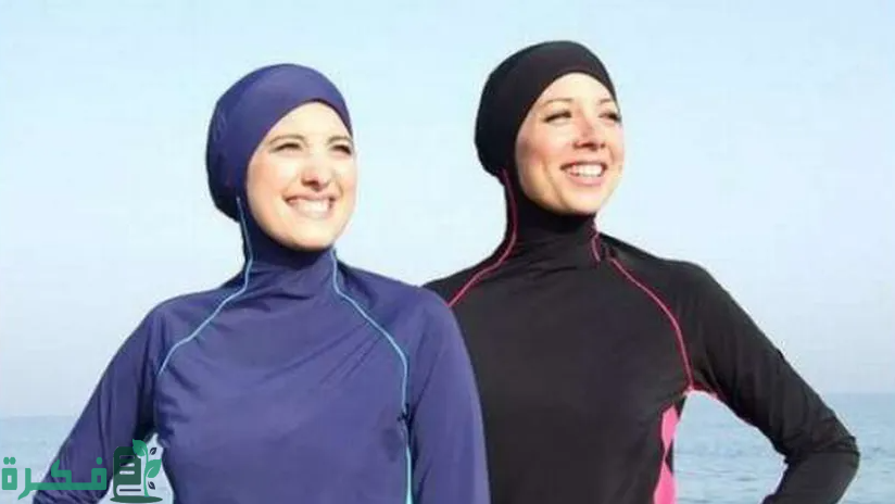 سعر البوركيني الووتر بروف موضة