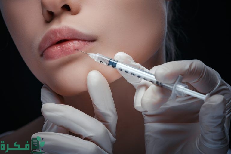 سعر حقنة botox في المغرب ومصر والامارات