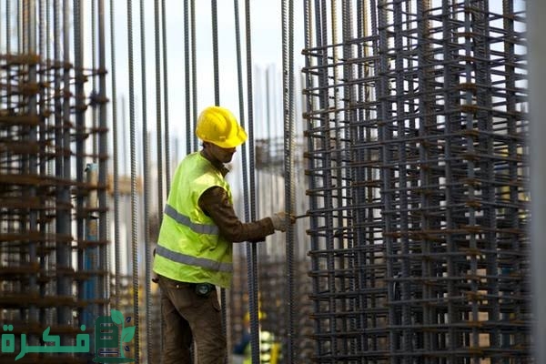 دراسة جدوى مشروع شركة مقاولات