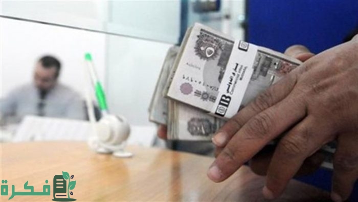 شروط فتح محل لمدة 24 ساعة في السعودية