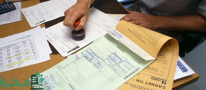 شروط فتح مكتب تخليص جمركي في مصر