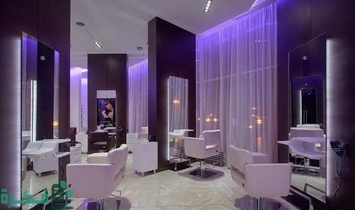 صالون نسائي في مكة العزيزية