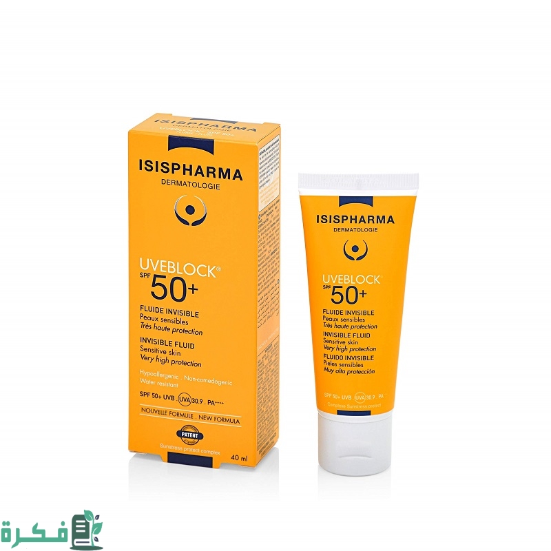 صن بلوك ايزيس Isis Pharma