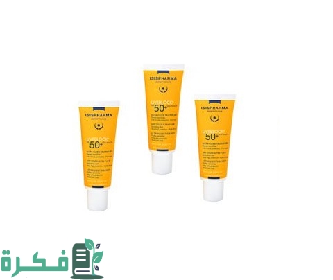 صن بلوك ايزيس Isis Pharma