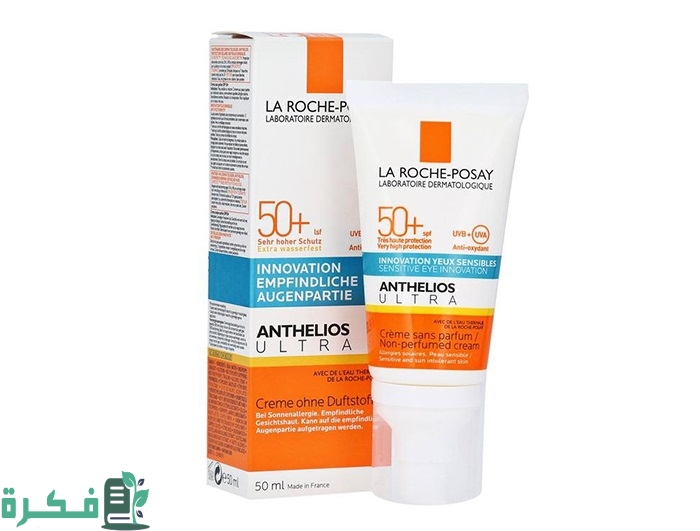 صن بلوك مناسب لجميع أنواع البشرة