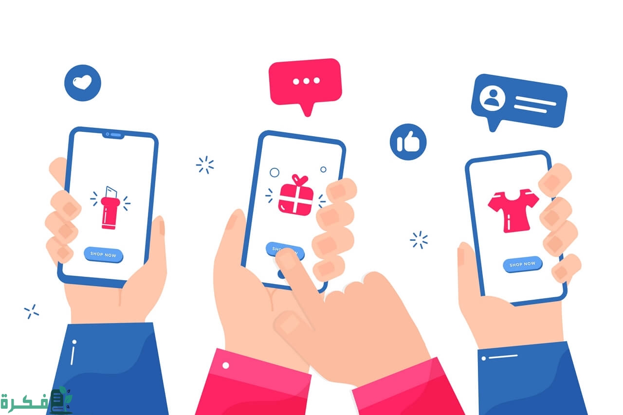 طرق التسويق عبر الانستقرام