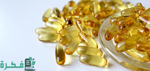 طريقة استخدام حبوب زيت السمك لزيادة الوزن