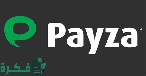 طريقة تحويل الأموال من حساب Payza لآخر