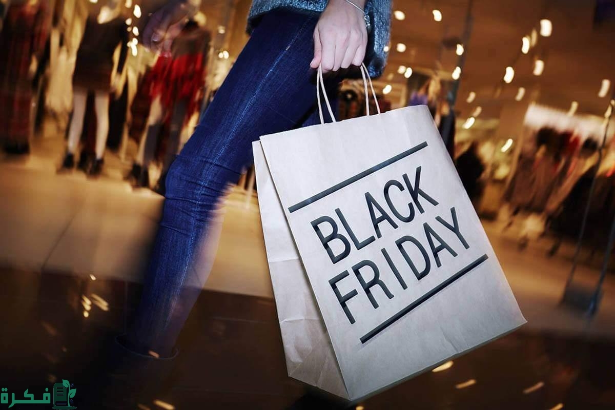 عروض البلاك فرايدي في السعودية