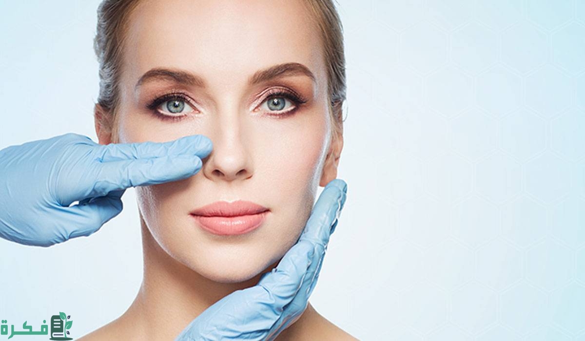 بعد عملية تجميل الأنف بشهرين