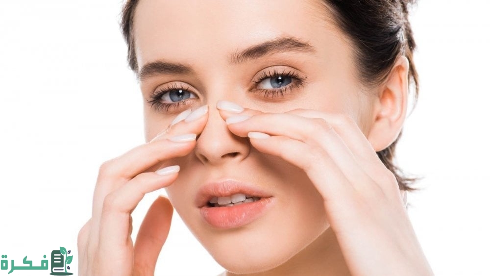 عملية تجميل الأنف بالليزر