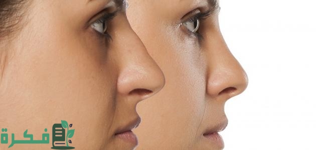 عملية تجميل الأنف جدة