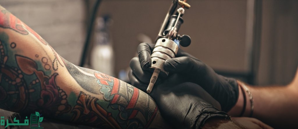 عيادات تسوي تاتو جسم في الرياض