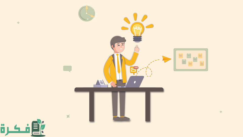 فكرة مشروع منزلي صغير مربح لا تحتاج إلى رأس مال