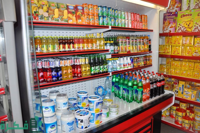 قائمة أصناف البقالة