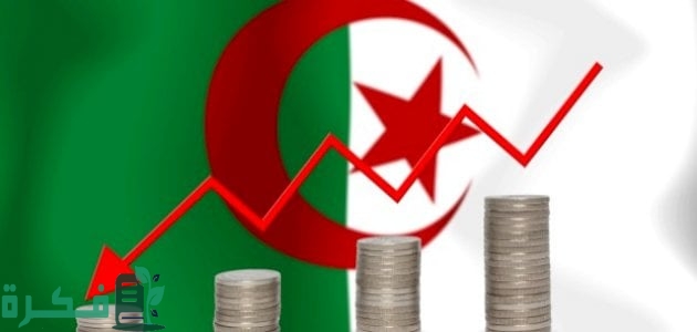 قانون الضرائب الجزائري الجديد