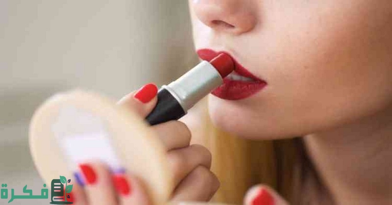 كيف أختار لون الروج المناسب للملابس