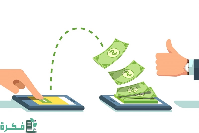 كيف أعرف أن الحوالة وصلت في الراجحي في السعودية