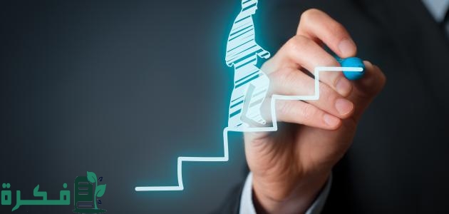 كيف أطور من نفسي ومن شخصيتي؟