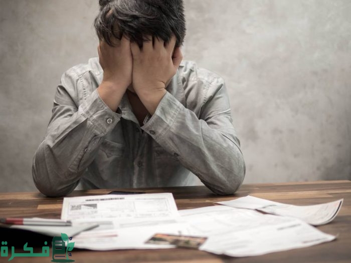كيفية التخلص من الديون المتراكمة