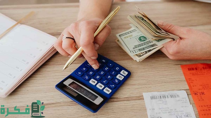 كيفية التوفير من الراتب الشهري