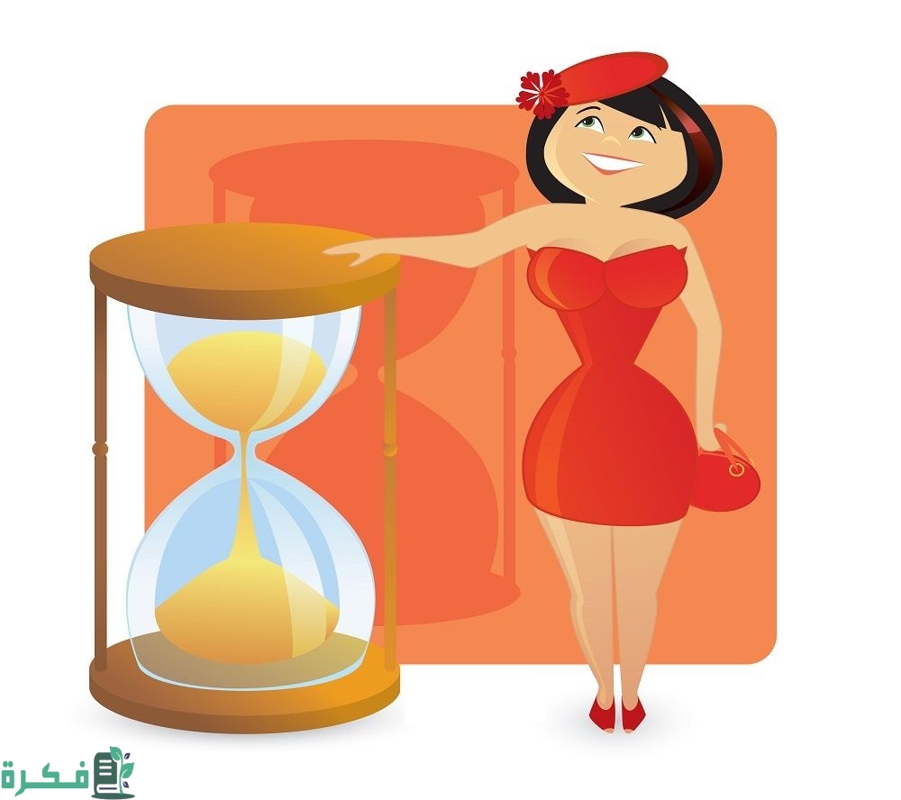 كيفية الحصول على جسم الساعة الرملية