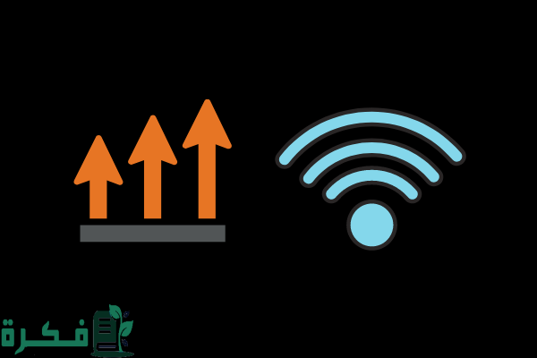 كيفية تسريع الإنترنت4g في الهاتف