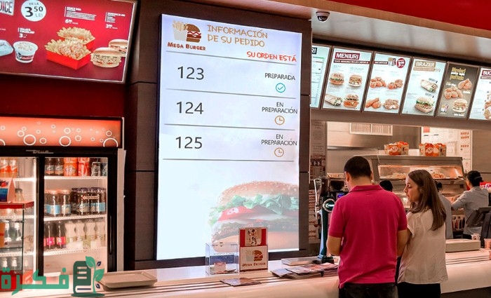 كيفية تصميم مطعم وجبات سريعة